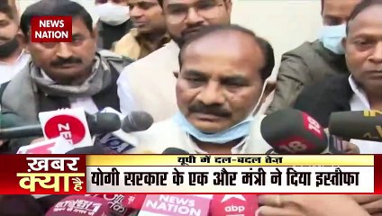 Uttar Pradesh : UP के वन मंत्री दारा सिंह चौहान ने दिया इस्तीफा