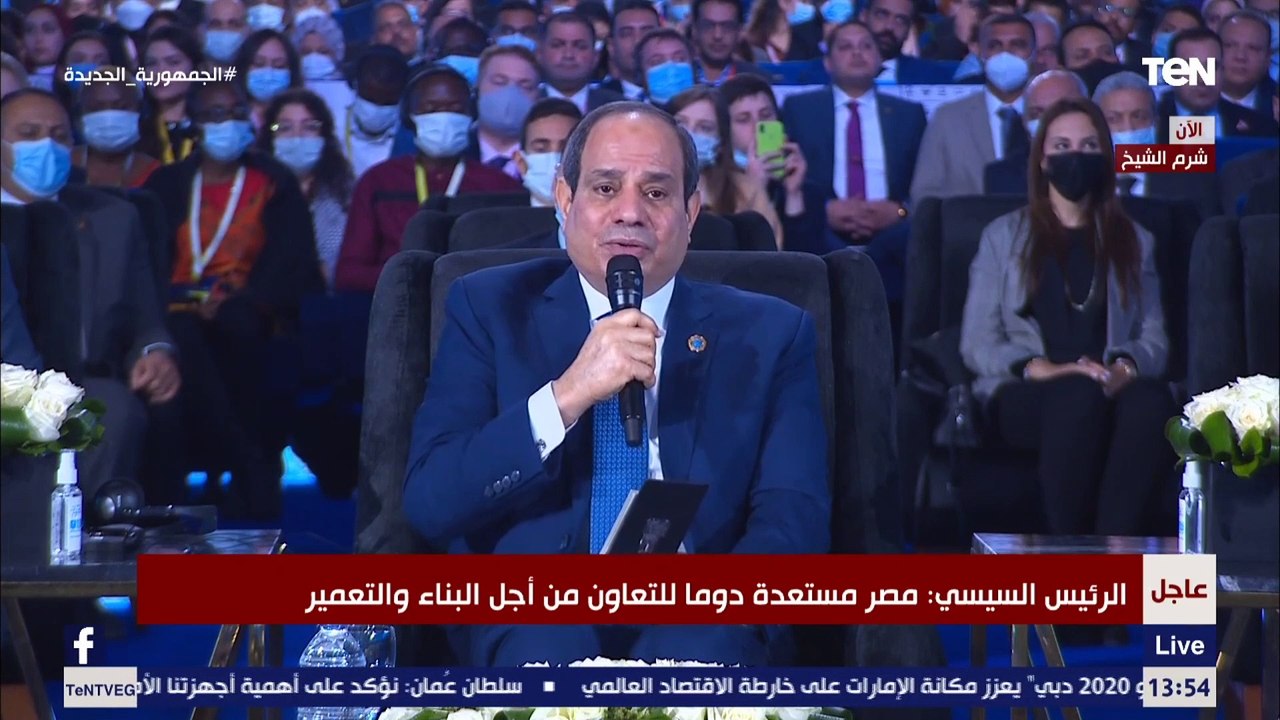 شاب يسأل الرئيس السيسي نغير بلدنا بالقوة ولا نصبر.. شوف رد الرئيس السيسي عليه