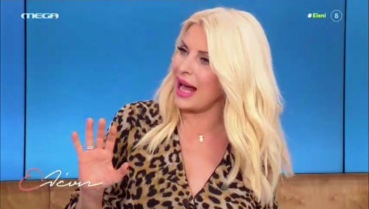 Ελένη Μενεγάκη: Αποκάλυψε τι έκανε όταν ήταν μικρή και τους άφησε όλους άφωνους