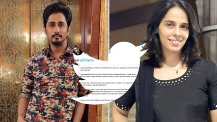 Siddharth ಗೆ ಬೇಕಿತ್ತಾ ಇದೆಲ್ಲಾ!! | Oneindia Kannada