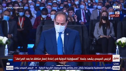 شاهد كيف رد الرئيس السيسي على طلب من سفير الشباب اليمني بإطلاق برنامج لتأهيلم