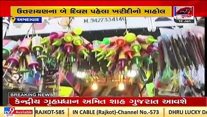 Kite lovers throng markets for shopping despite high prices in Ahmedabad & Surat_ TV9News