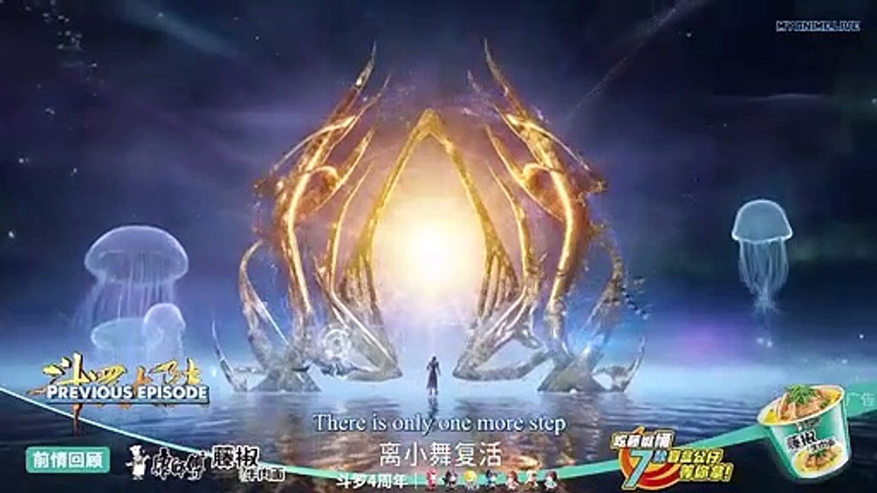 Soul Land  - 2022 13th january EP 186 ENG SUB