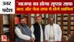 अखिलेश यादव का बड़ा एलान,जल्द और नेता सपा में होंगे शामिल |Samajwadi Party President Akhilesh Yadav