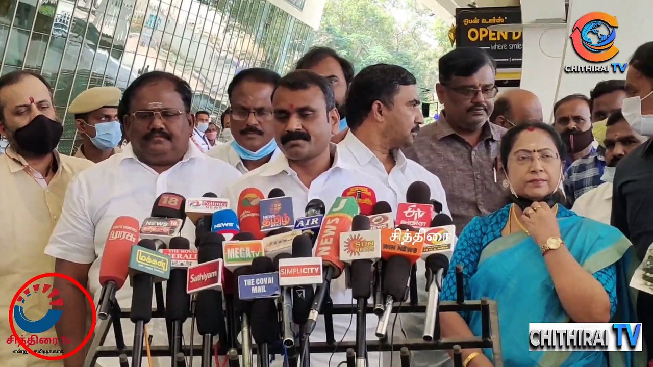 #cithiraitv #AIR நிறுவனம் மூடப்படாது - கோவையில் மத்திய அமைச்சர் எல்.முருகன் அதிரடி பேட்டி |