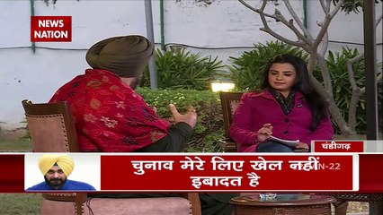 Punjab News : रिमोट कंट्रोल से पंजाब नहीं चलता : नवजोत सिंह सिद्धू