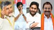 Pawan Kalyan On TDP-Janasena Alliance జనసేన చుట్టూ  AP Politics | Oneindia Telugu