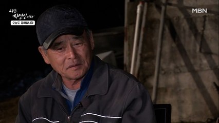 동네 친구에게 전해 들은 출산 소식?! 본인 아이가 태어난 지도 몰랐던 사연은...?