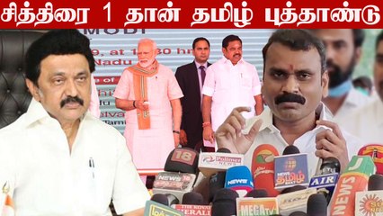 Tamilnadu-க்கு AIIMS மருத்துவமனை கண்டிப்பா வரும் - L. Murugan
