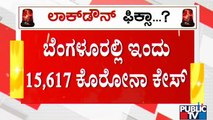 21,390 New Covid19 Cases Reported Today In Karnataka