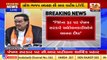 Gujarat BJP Chief C.R. Patil raise questions on PM Modi security breach in Punjab _Tv9GujaratiNews