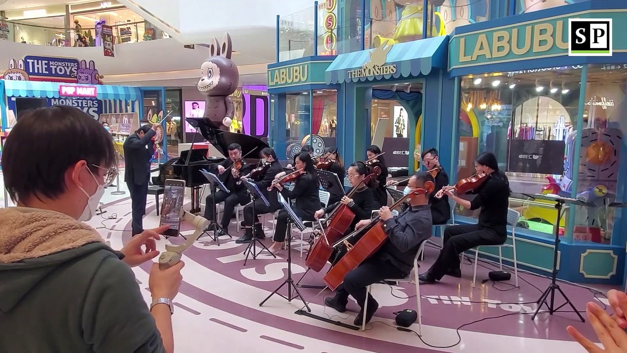 New Year's Concert: classical music in Shenzhen
