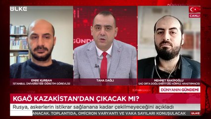 Dünyanın Gündemi - Emre Kurban | Mehmet Rakipoğlu | 12 Ocak 2022