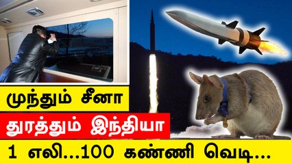  India Hypersonic Missile அடுத்த கட்டம் |  Indian Army Helps Pregnant Woman