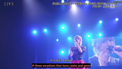 [ENG] 220112 Naachan - Mikansei