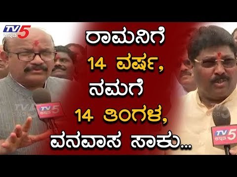 Malikayya Guttedar & Umesh Jadhav Exclusive Chit Chat With TV5 Kannada