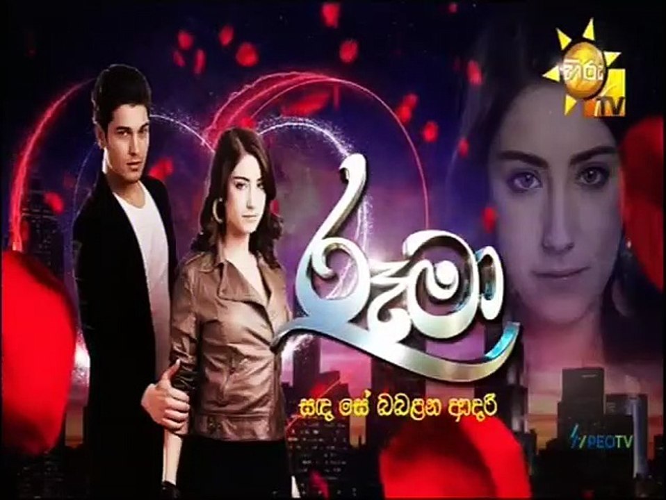 Rooma (108) 12-01-2022