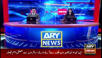 ARY News | Prime Time Headlines | 9 PM | 12th January 2022