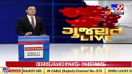 Ahmedabad_ Subhash Bridge RTO failed to recover tax of Rs.18 Cr from vehicle owners in the year 2021