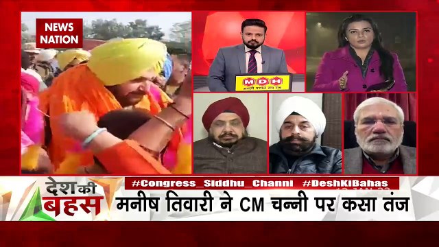 Desh Ki Bahas : What did Sidhu say about 'CM'?