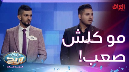 شي ممكن تشوفيه أو تلكيه بمقعد طيارة