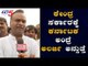 Exclusive Chit Chat With Priyank Kharge On North Karnataka Floods | Kalburgi | TV5 Kannada