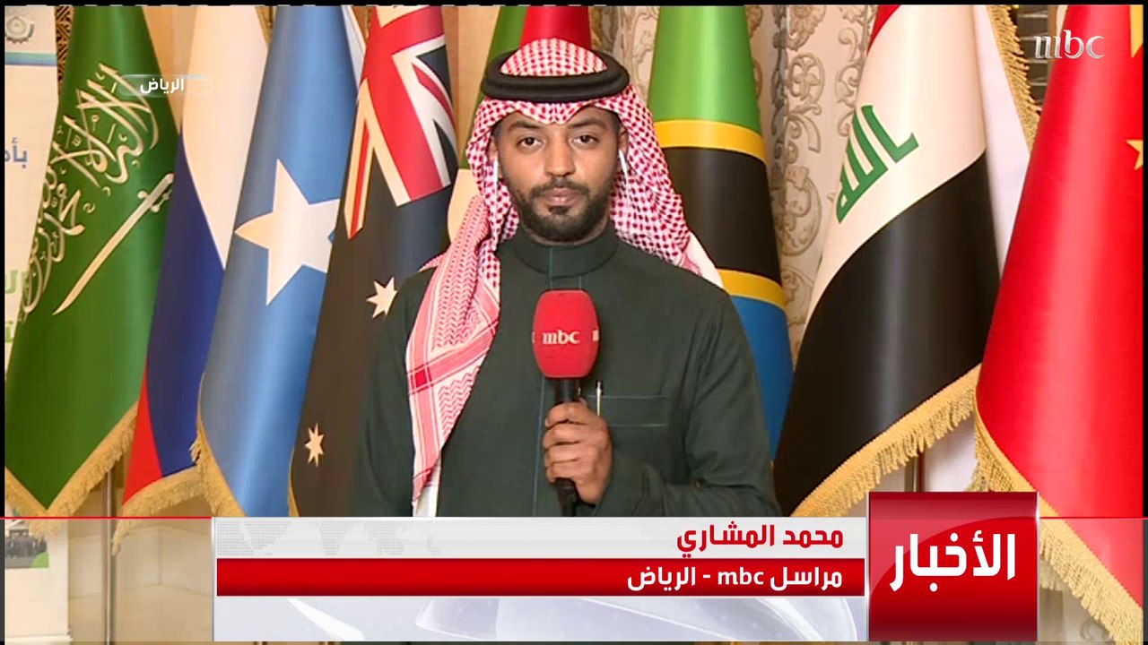 الرئيس التنفيذي لهيئة المساحة الجيولوجية يتحدث عن أهم ما جاء في مؤتمر التعدين الدولي في الرياض   المزيد مع محمد المشاري