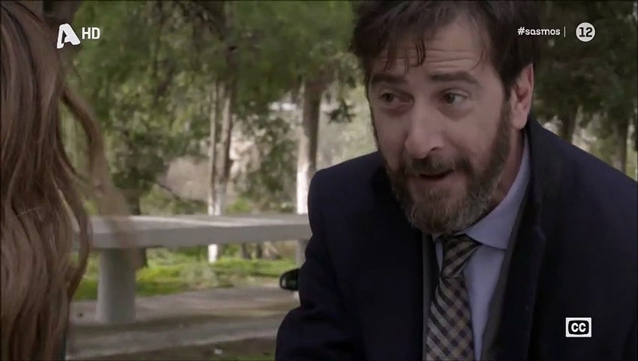 Σασμός: Χαμός στο Twitter με το πιστολίδι και τ...