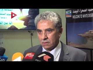 "البيئة" تنظم احتفالية تحت شعار "أنا مع الطبيعة"