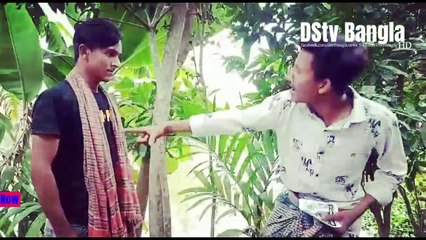 Bangla||Funny||Video||part01||DStvBangla||