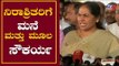 ನಿರಾಶ್ರಿತರಿಗೆ ಮನೆ ಮತ್ತು ಮೂಲ ಸೌಕರ್ಯ | BJP MP Shobha Karandlaje about Flood Victims | TV5 Kannada