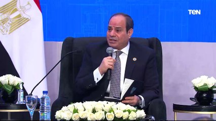 الرئيس السيسي: مصر مستعدة ولديها الكثير من عوامل الجذب لتستقبل كافة أنواع الاستثمارات