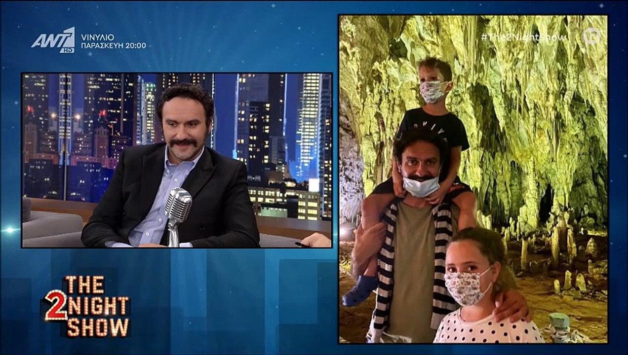 Μελέτης Ηλίας: Η περιπέτεια με τον κορονοϊό και γιατί θα φάει... παντόφλα για χάρη της Παπουτσάκη