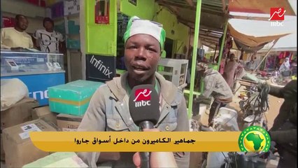 جماهير الكاميرون: صلاح يحتاج فيرمينيو ومانيه في منتخب مصر