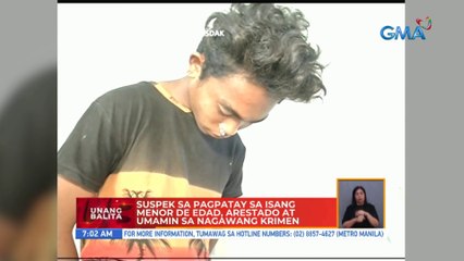 Suspek sa pagpatay sa isang menor de edad, arestado at umamin sa nagawang krimen | UB