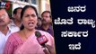 Shobha Karandlaje Exclusive Chit Chat | ಜನರ ನೋವಿಗೆ ಸ್ಪಂದಿಸಿದ ಪ್ರತಿನಿಧಿಗಳು | TV5 Kannada