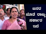 Shobha Karandlaje Exclusive Chit Chat | ಜನರ ನೋವಿಗೆ ಸ್ಪಂದಿಸಿದ ಪ್ರತಿನಿಧಿಗಳು | TV5 Kannada