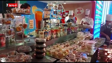 استمتع وابتهج واستكشف كل ما هو جديد.. أنت في الفريدم زون بمنتدى شباب العالم