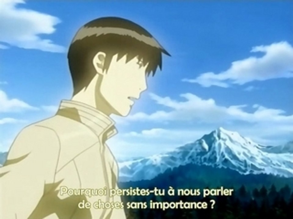 Kurau Phantom Memory 20 01