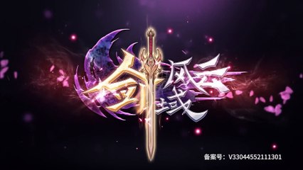 Watch Kiếm Vực Phong Vân episode 16