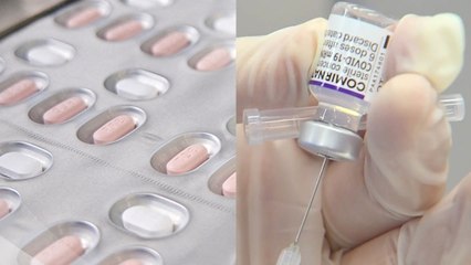 '먹는 치료제' 복용하면 3차, 4차 예방접종 안 해도 될까? / YTN