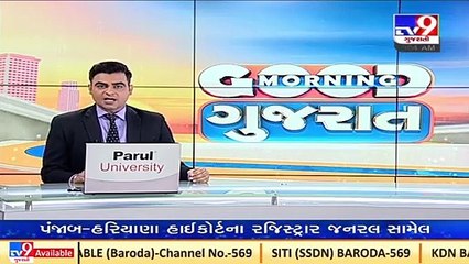 COVID protocols go for a toss at Dahod bus stand _ TV9News