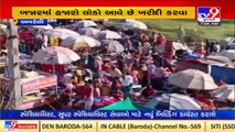 Chamber of Commerce asks authorities to Wednesday market due to rising COVID cases in Amreli _ TV9