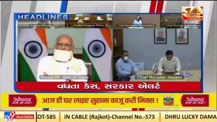 Morning Briefing_ All the big stories to get you started for the day _ TV9News