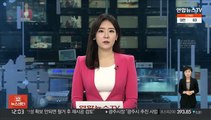 광주 신축 공사현장 붕괴사고 직전 39층 영상 공개