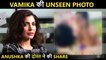 Anushka Sharma's Friend REVEALS An Unseen Picture Of Vamika Playing | Video Viral