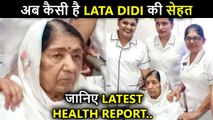 Covid- 19 Positive Lata Mangeshkar's FRESH Health Update | She Is A Fighter, Says Niece Rachna