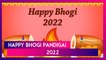 Happy Bhogi 2022 Wishes, WhatsApp Messages, Greetings and Images To Send on Festival Day