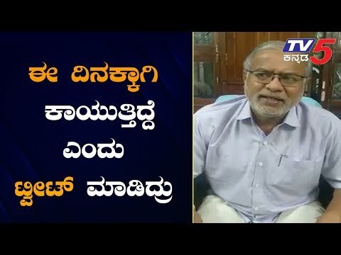 BJP MLA Suresh Kumar Express His Condolences on Demise Of Sushma Swaraj | TV5 Kannada