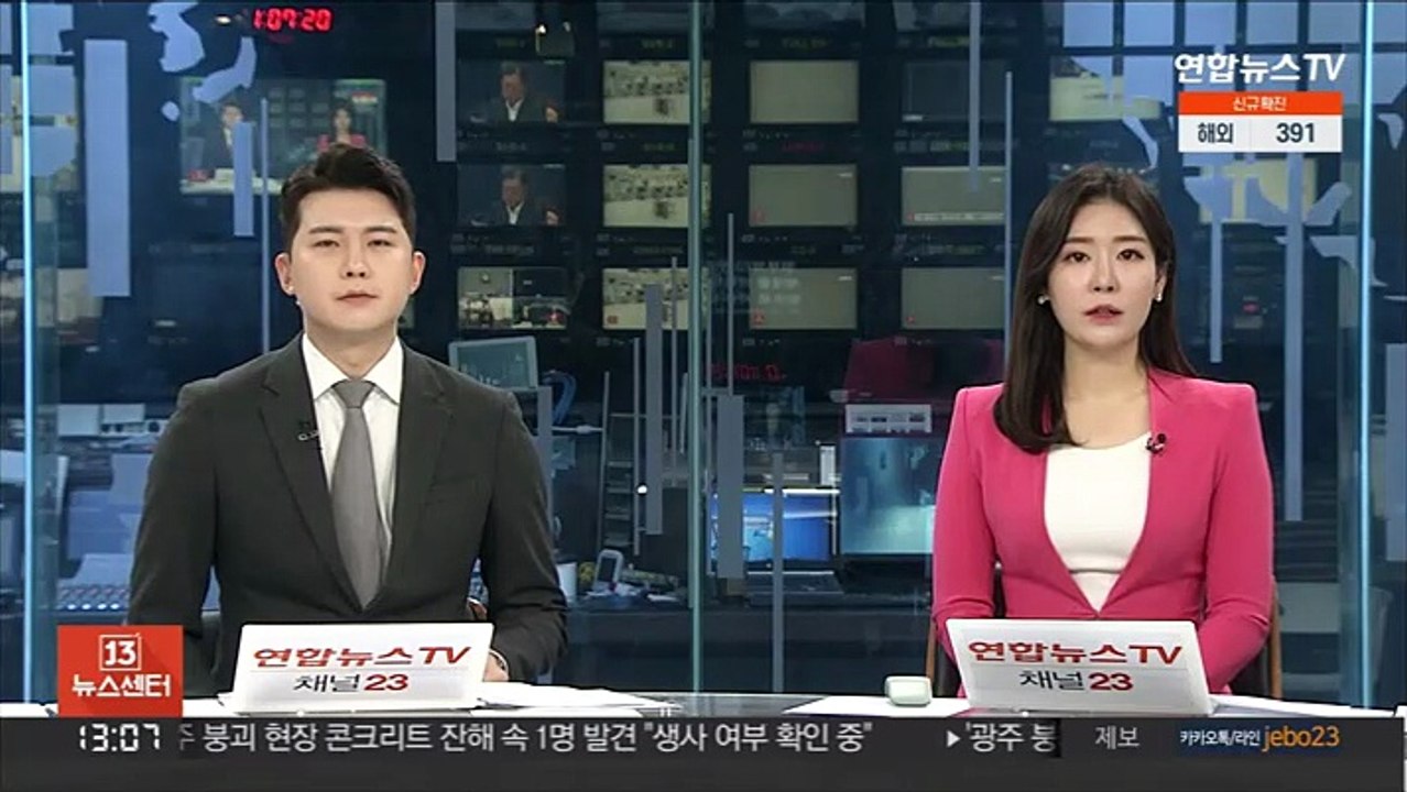 은행 가계대출 2천억원 줄어…12월 기준 첫 감소